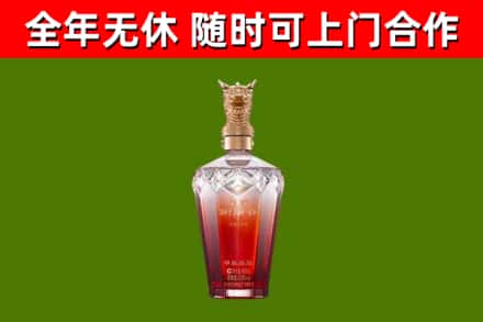 云冈回收剑南春价格