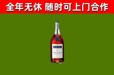 云冈回收蓝带洋酒